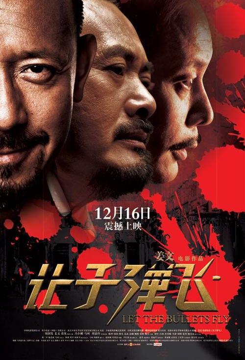 田纳西州地址证明怎么购买