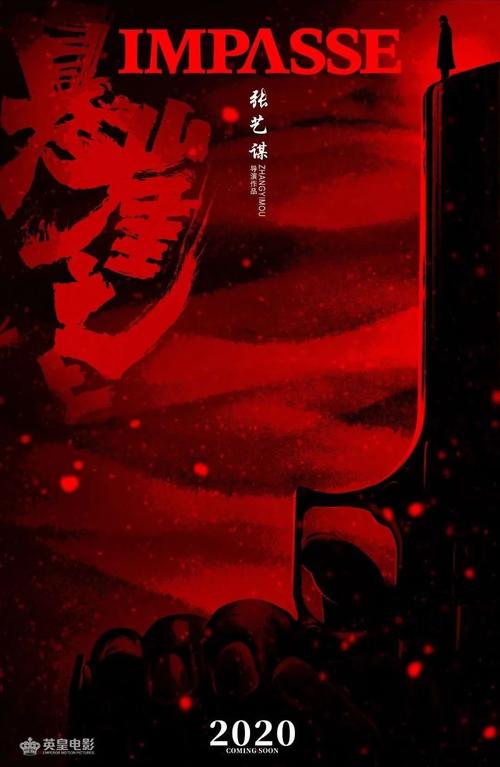 纽卡斯尔大学公共管理文凭证书